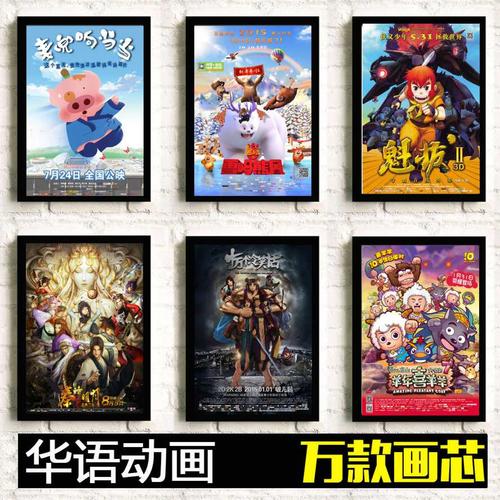 怎么办假日本创造学园大学文凭毕业证
